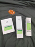 玉泽（Dr.Yu）皮肤屏障修护专研保湿水120ml（第二代） 实拍图