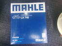 马勒（MAHLE）高风量空调滤芯滤清LA748(英朗/君越/君威15年前/迈锐宝/老科鲁兹 实拍图