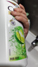 清扬（CLEAR）去屑控油清爽洗发水 控油清爽型白瓶柠檬头皮500g  【KPL电竞】 实拍图