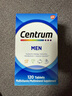 善存（Centrum）复合维生素120粒成年男士多维片 特添番茄红素 含VC等多维矿物质 实拍图