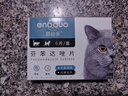 恩倍多 宠物驱虫药 猫狗体内驱虫通用内驱 芬苯达唑片0.1g*6片/盒 实拍图