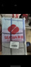 洁丽雅（Grace）毛巾3条 纯棉抗菌 强吸水洗脸巾缎档长绒棉擦脸洁面巾柔软大毛巾 实拍图