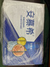 伊利安慕希橙凤梨风味酸牛奶230g*10瓶 礼盒装 实拍图