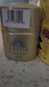 安热沙（Anessa）新一代小金瓶防晒乳60mL成膜快肤感好防晒宝可梦皮卡丘联名款 实拍图