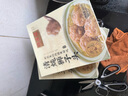 同庆楼生鲜预制菜丸子狮子头黑鱼片半成品菜加热即食方便菜包子家庭菜 清炖狮子头600g【1盒】 实拍图