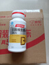 汤臣倍健（BYHEALTH）复合维生素b族60片 多种维生素b12b6b2烟酰胺甲钴胺生物素 实拍图