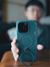 图拉斯Q3Air支点壳【专业4米防摔气囊丨圣诞限定】 适用苹果17promax手机壳iphone16pro磁吸支架透明磨砂 【冰川竞速】冰川绿丨4米防摔 iPhone16Pro 实拍图