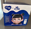 蒙牛纯甄酸奶礼盒装 200g*24盒（哪吒IP定制装）  实拍图