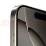 Apple/苹果 iPhone 16 Pro 256GB 原色钛金属 支持移动联通电信5G 手机【返移动话费券】 实拍图