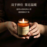 舒居香薰蜡烛室内卧室房间香氛无烟杯蜡情人节礼物女 红玫瑰 实拍图