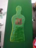 金徽 柔和H3 浓香型白酒 45度 500ml 单瓶装 实拍图