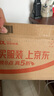 老鼎丰东北风味早餐代餐独立包装 速溶冲饮小麦粉 醇香果仁甜油茶面500g 实拍图