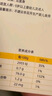拜奥（BioGaia）益生菌滴剂 易滴版5ml/瓶  罗伊氏乳杆菌DSM17938  0-3岁可用 实拍图