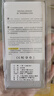 三星（SAMSUNG） 笔记本内存条 DDR4 PC4 适用惠普华硕联想宏碁戴尔神舟雷神机械等品牌电脑组双通道运行内存 DDR4 2666/2667 8G 实拍图