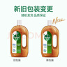 滴露（Dettol）洗衣消毒液衣物消毒水750mL除螨 家居宠物地板杀菌 非84酒精 实拍图