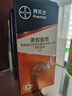 拜灭士拜耳蚂蚁药灭蚂蚁一窝端杀蚁胶饵进口家用杀虫剂12g*2盒 实拍图