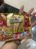 三只松鼠每日坚果750g/30袋 坚果礼盒礼包开心果核桃零食 团购送礼 实拍图