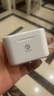 弱水时砂【八仓现货】openfree蓝牙耳机耳夹式真无线HIFi音质挂耳运动跑步通话降噪骨传导概念开放式 月影白/适用苹果安卓小米华为 【LDAC/LHDC】双版本（现货） 实拍图