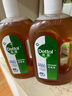 滴露（Dettol）洗衣消毒液衣物消毒水750mL除螨 家居宠物地板杀菌 非84酒精 实拍图