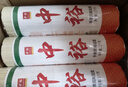 中裕面条 手擀风味挂面 汤面拌面炒面早餐方便速食山东北方面2斤 实拍图