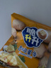 脆升升薯条20g*10包经典原味蜂蜜黄油海盐柠檬碳烤和牛混合口味 脆升升薯条混合口味 20g*10包 实拍图
