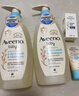 艾惟诺（Aveeno）艾维诺儿童沐浴露洗发水二合一婴儿洗发水宝宝沐浴乳燕麦354ml 实拍图