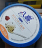八喜 冰淇淋 饼干口味550g*1桶 家庭装 生牛乳冰淇淋桶装 实拍图