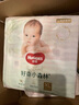 好奇（Huggies）心钻装小森林纸尿裤XL32片(12-17kg)加大号尿不湿透气夏季超薄 实拍图