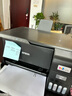 爱普生（EPSON）墨仓式 L3255彩色打印机 微信打印/无线连接  家用打印优选（打印、复印、扫描） 实拍图