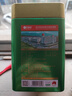 艺福堂绿茶杭州钱塘茗茶 明前一级龙井茶250g 2025新茶上市罐装泡水喝 实拍图