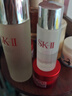 SK-II神仙水75ml精华液sk2水乳化妆品全套护肤品套装礼盒skii生日礼物 实拍图