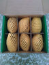 佳沛（zespri）新西兰  阳光金奇异果6粒装 单果约77-103g  源头直发  猕猴桃 实拍图