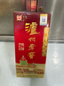 泸州老窖 六年窖头曲 浓香型白酒 52度500ml*4瓶整箱装 凤鸣祥瑞礼盒  实拍图