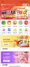 【谨防诈骗-电子卡】鲸禧卡1000元/官方正品/购物卡/提货卡/员工福利/全国通用/沃尔玛山姆盒马支持京豆支付 实拍图