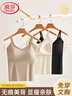 浪莎吊带背心女夏内搭打底外穿美背文胸一体带胸垫抹胸上衣 实拍图