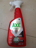 斧头牌（AXE）红石榴厨房重油污净500g*2瓶 油污清洁剂 实拍图