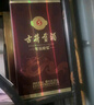 古井贡酒 年份原浆古5 浓香型白酒 50度 500ml*6瓶 整箱装 实拍图