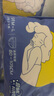 倍舒特眠眠裤 夜用裤型卫生巾 安睡甜睡裤 防侧漏 20片 （80-130斤） 实拍图