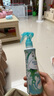 六神【防蚊喷雾】手枪泵花露水188ml*1（驱蚊液 驱蚊水 驱蚊喷雾） 实拍图