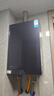 美的（Midea）【安睡M9Max】16升燃气热水器天然气 一级静音TSI增压大水量零循环恒温【国家补贴15%】以旧换新 实拍图