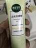 相宜本草去死皮啫喱68g（洁面 洗面奶 去角质） 实拍图