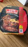 海底捞自热火锅 方便速食免煮速食露营出游零食 麻辣嫩牛火锅435g 实拍图