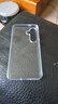 绿联适用三星S24手机壳SAMSUNG Galaxy S24保护套全透明超薄抗指纹防摔镜头全包男女简约软壳 实拍图
