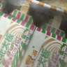东北大板榛子奶口味冰淇淋 70g*8支 盒装 生鲜 冷饮 冰激凌 东北奶糕 批发 实拍图