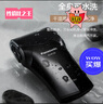 松下（Panasonic）剃须刀电动往复式男士刮胡刀进口单刀头 生日礼物送老公送男友节日礼物RC30 实拍图