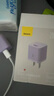 倍思小酷 苹果充电器氮化镓pd20W快充 适用iPhone16e/15ProMax14/13/12/11iPad手机Type-C插头 紫色 实拍图