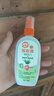 雷达(Raid) 欧护驱蚊液100ml*2瓶（金银花+芦荟)  花露水 防蚊驱虫  实拍图