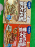 小鹿蓝蓝番茄肉酱意大利面270.6g/盒儿童意面3岁+宝宝面条速食拌面0防腐剂 实拍图