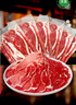 牛鲜尊国产黄牛原切牛肋条400g 炖煮香煎烧烤 生鲜牛肉【真原切】 实拍图