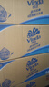 维达（Vinda）卷纸 蓝色经典有芯卷纸4层180克*30卷 加厚 纸巾 整箱 实拍图